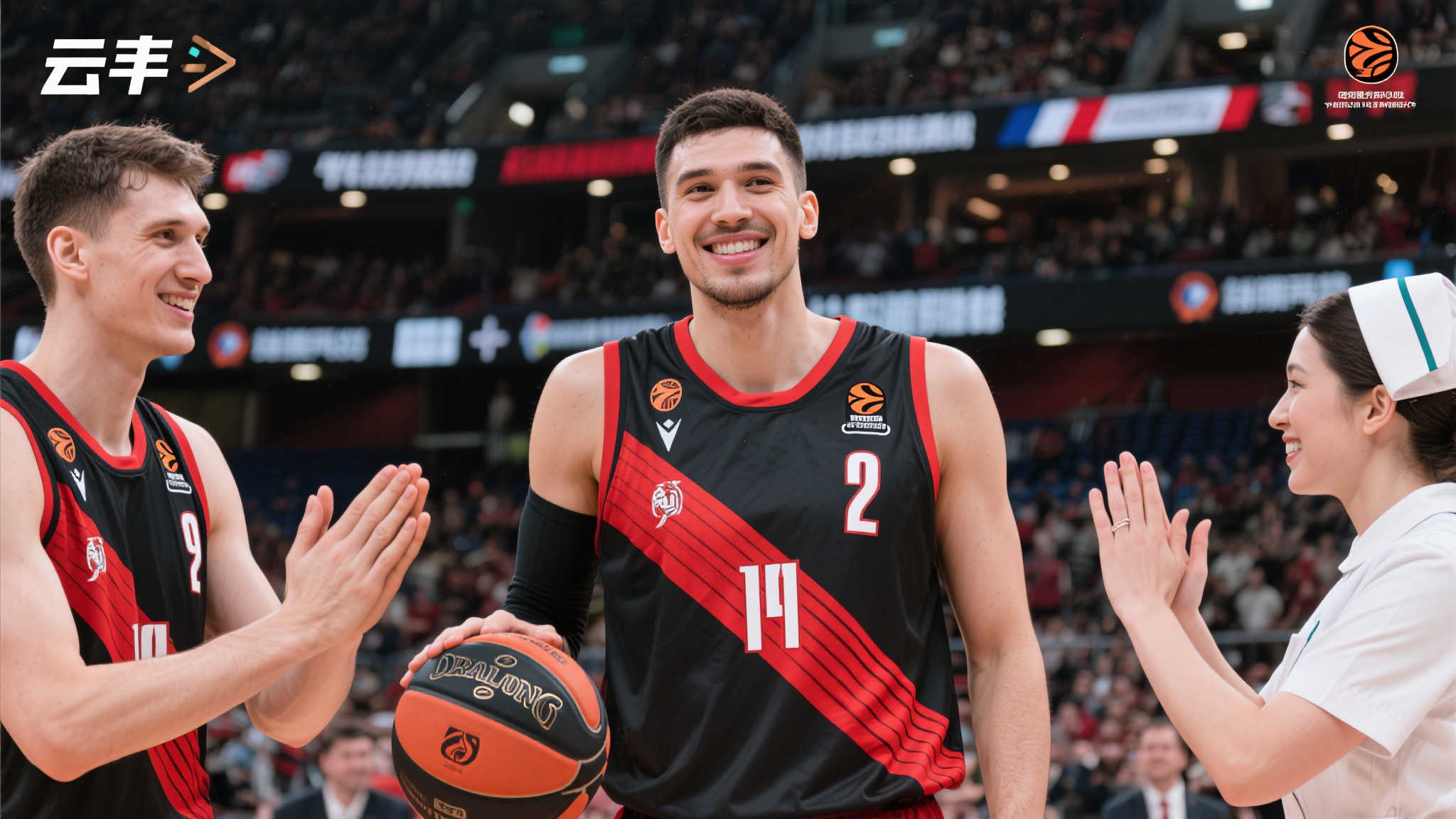 米兰体育平台简介